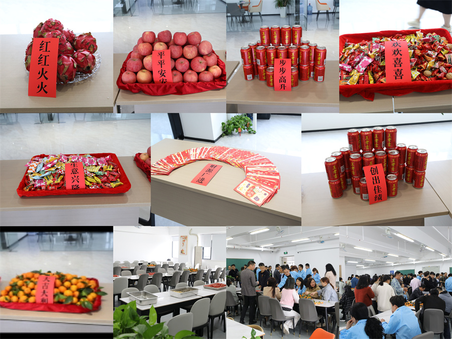 【开工大吉】龙年行大运，91免费小视频时新年新气象万事开们红！2