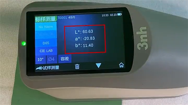 91免费短视频lab值取值范围是多少？91免费短视频lab值有什么用？3
