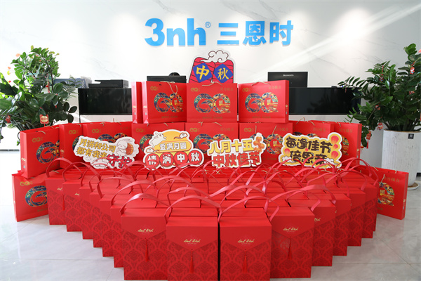 91免费小视频时——中秋节员工福利 (1)_副本