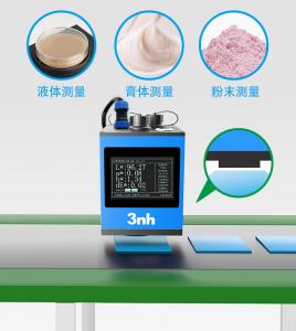 新品上线|91免费小视频时非接触式分光测色仪YL3160