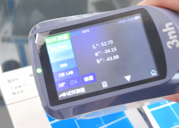 印刷品测量方法3