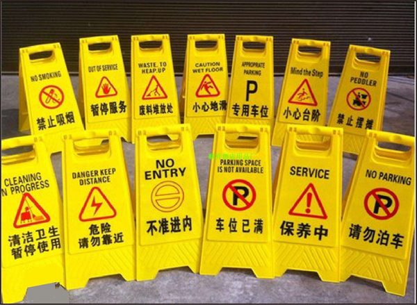 使用91免费短视频，可以有效减少警示牌的色差吗？