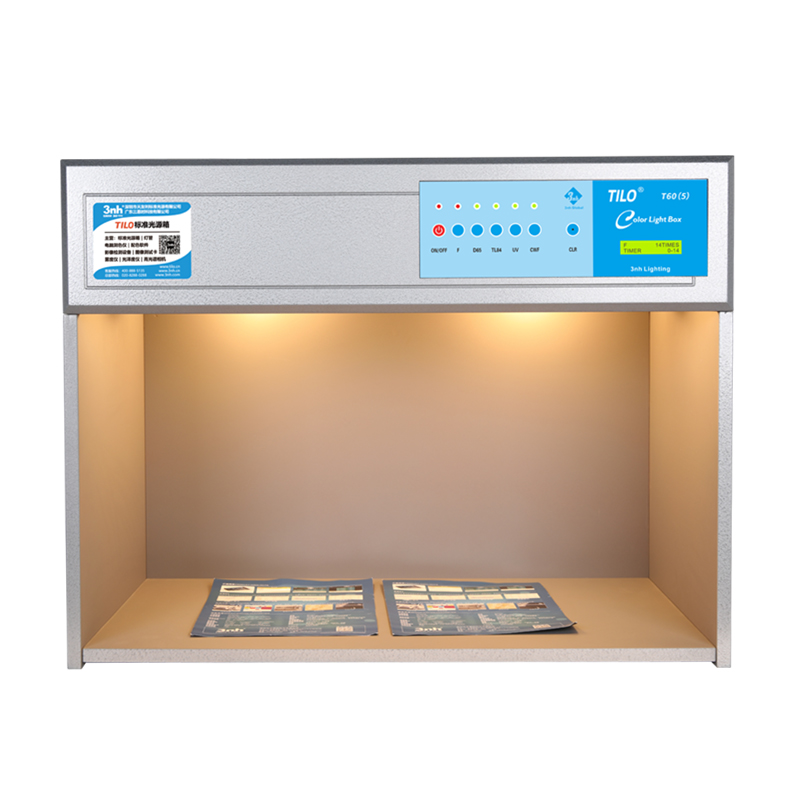 T60(5) 五光源标准光源箱