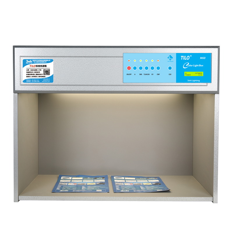 M60美式对色灯箱
