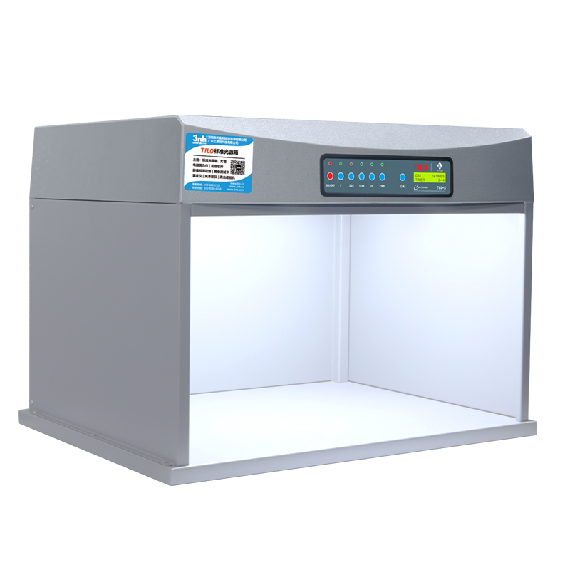 金属底座对色灯箱T60+S