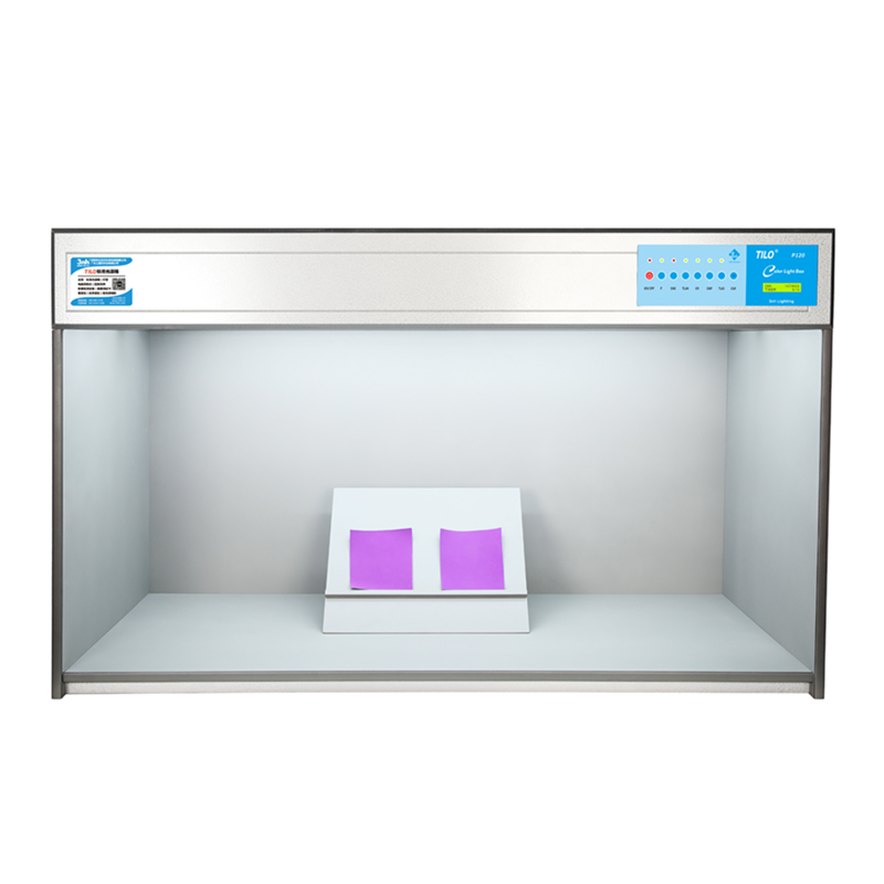 标准光源箱P120